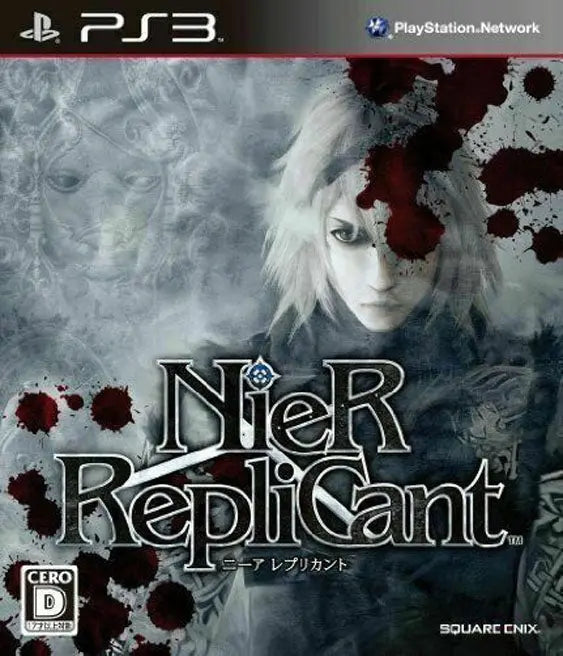 NieR Replicant Pt-Br Ps3 Mídia Digital
