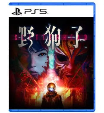 Slitterhead ps5 midia Digital